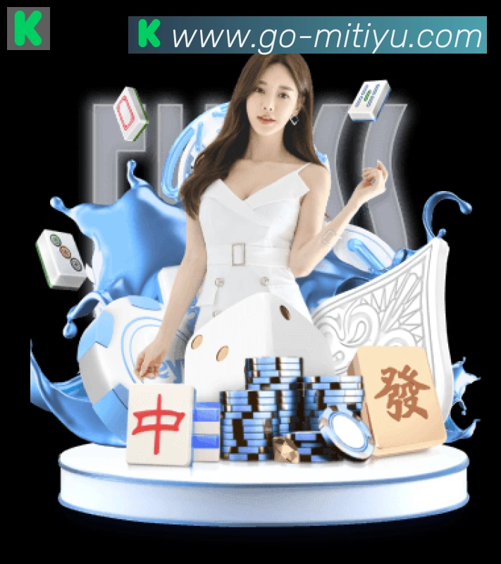 数据防护可视化